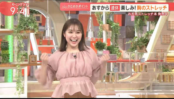 【画像】今日の松岡朱里さん　5.2