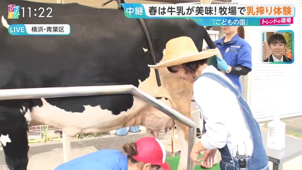 【画像】今日の御手洗菜々さん 5.15