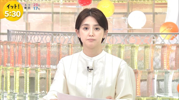 【画像】今日の宮司愛海さん　5.19