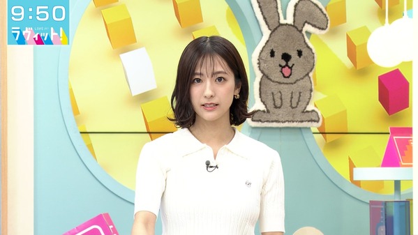 【画像】今日の田村真子さん  5.29