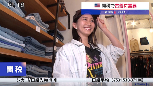 【画像】今日の片淵茜さんと中原みなみさん　5.27