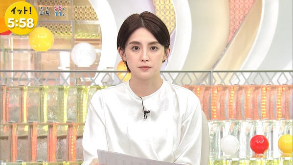 【画像】今日の宮司愛海さん　5.6