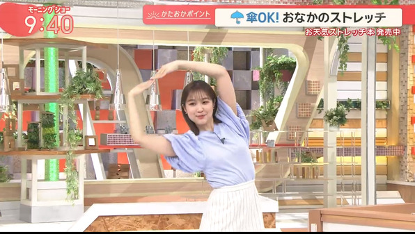 【画像】今日の松岡朱里さん　5.9
