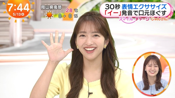 【画像】今日の藤本万梨乃さんと堀口真帆さん　5.13