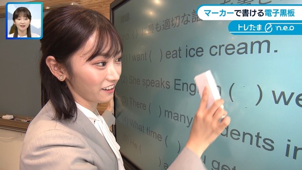 【画像】昨夜の嶺百花さん　5.15