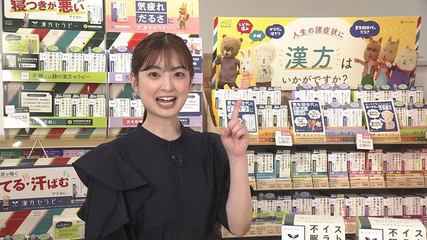 【画像】今日の瀧口麻衣さん　5.25