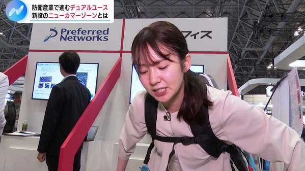 【画像】昨夜の冨田有紀さん　5.21