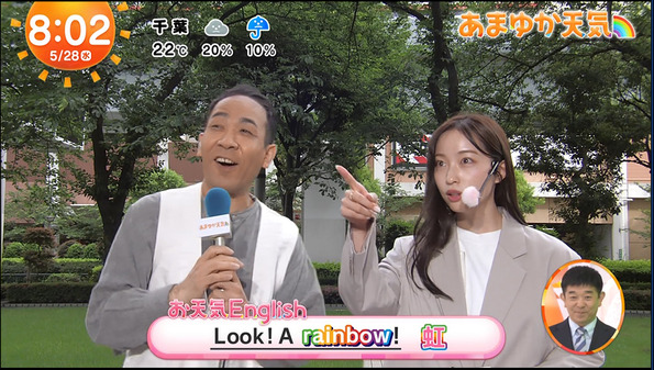 【画像】今日の林佑香さん　5.28