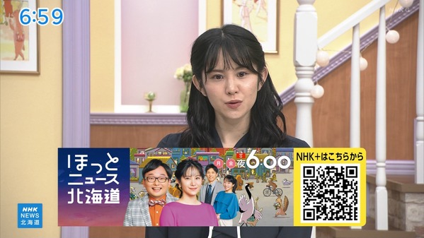 【画像】今日の飯尾夏帆さん　5.14