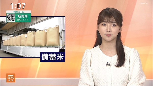 【画像】今日の山下佳織さん　5.30