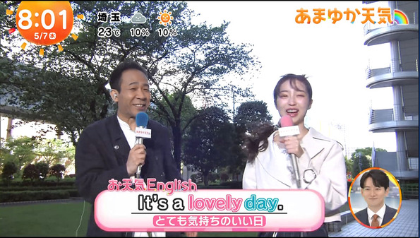 【画像】今日の林佑香さん　5.7