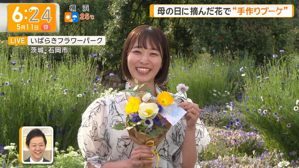 【画像】今日の今井春花さん　5.11