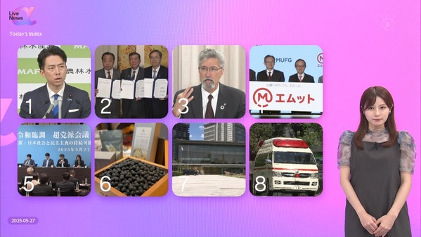1 (6)