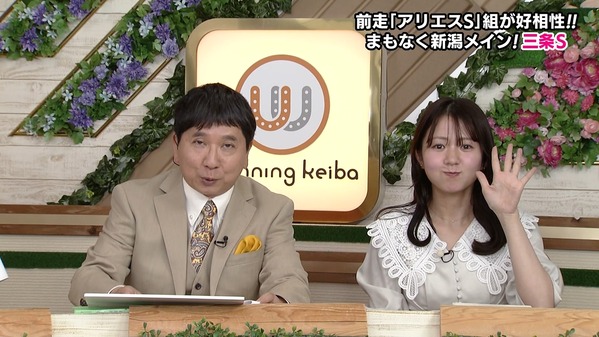 【画像】今日の冨田有紀さん　5.3