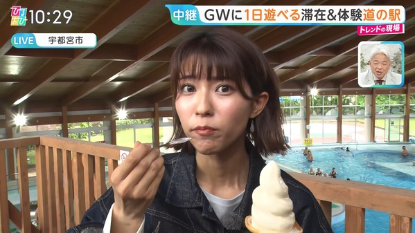 【画像】今日の御手洗菜々さん 5.2