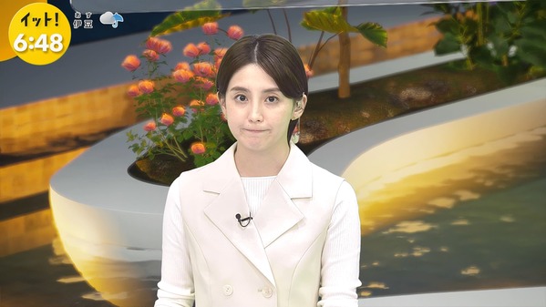 【画像】今日の宮司愛海さん　5.27