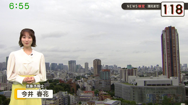 【画像】今日の今井春花さん　5.23