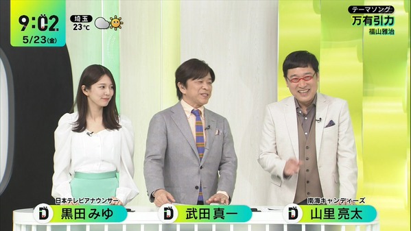 1 (3)