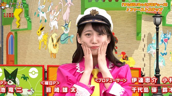 【画像】今日の山本倖千恵さん　5.2