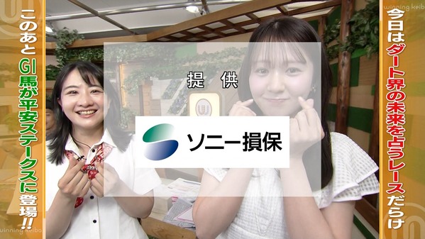 【画像】今日の冨田有紀さん　5.24