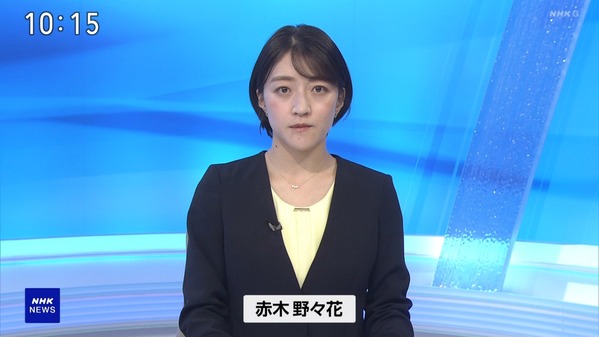 【画像】今日の赤木野々花さん 5.6
