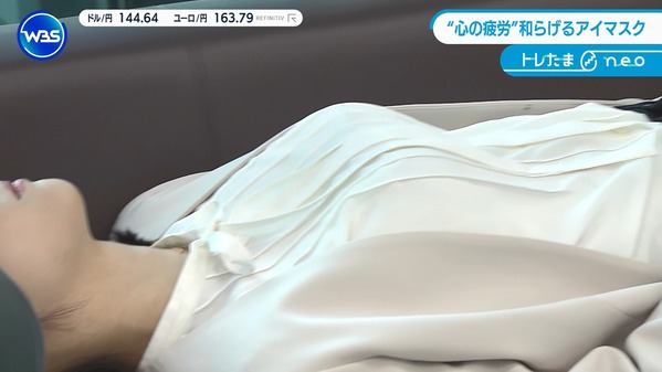 【画像】昨夜の嶺百花さん　5.1