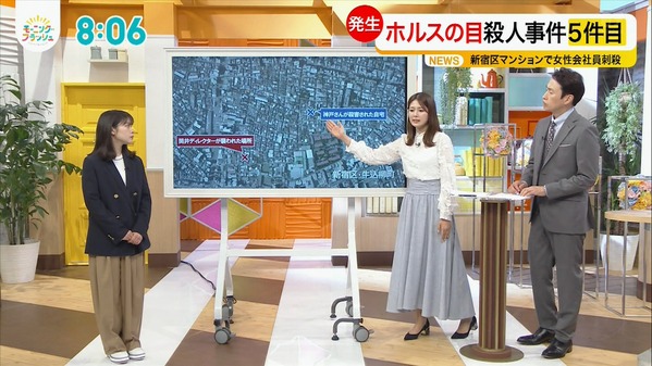 【画像】昨夜の黒田みゆさん@ドラマ「恋は闇」　5.14※動画も