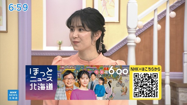 【画像】今日の飯尾夏帆さん　5.19