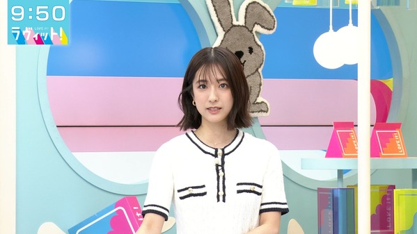 【画像】今日の田村真子さん  5.19