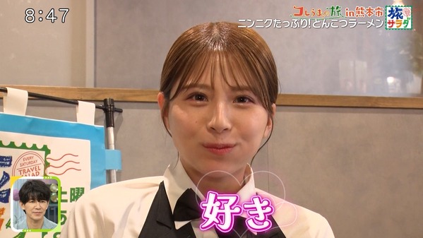 【画像】今日の大仁田美咲さん　5.31
