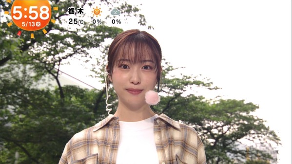 【画像】今日の林佑香さん　5.13