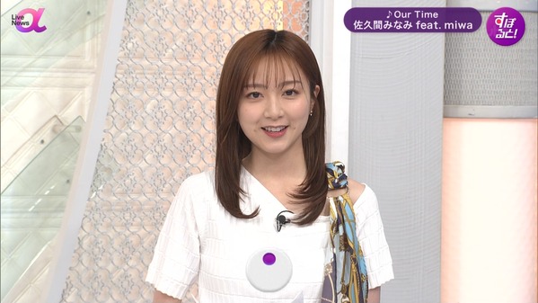【画像】今日の堤礼実さんと佐久間みなみさん　5.1