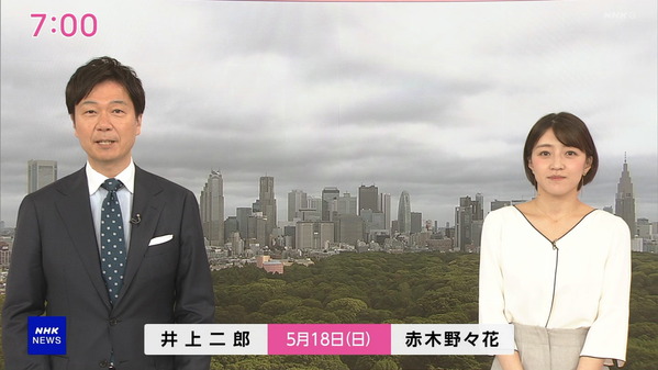 【画像】今日の赤木野々花さん　5.18