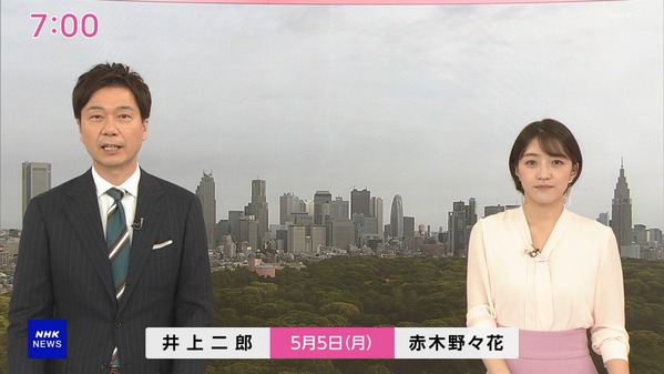 【画像】今日の赤木野々花さん　5.5