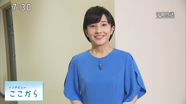 【画像】今日の林田理沙さん　5.3