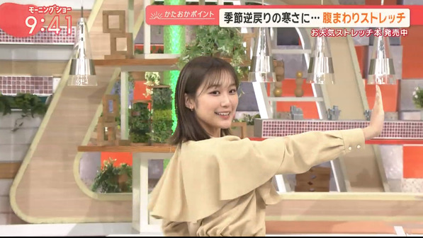 【画像】今日の松岡朱里さん　5.30