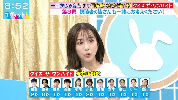 1 (42)
