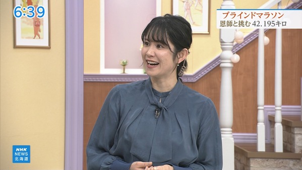 【画像】今日の飯尾夏帆さん　5.28