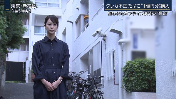 【画像】今日の下村彩里さん 　5.15
