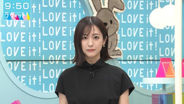 【画像】今日の田村真子さん  5.27