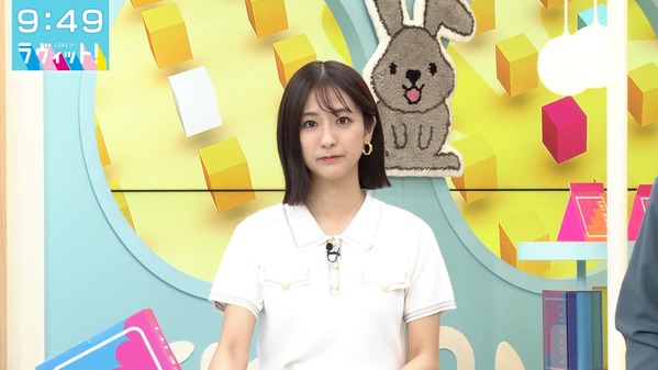 【画像】今日の田村真子さん  5.14