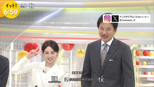 【画像】今日の宮司愛海さんと宮本真綾さん　5.1
