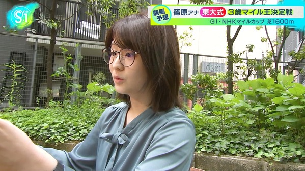 【画像】昨夜の御手洗菜々さんと篠原梨菜さん 5.10※篠原さんの競馬予想（NHKマイルカップ）の動画も