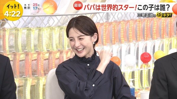 【画像】今日の宮司愛海さんと宮本真綾さん　5.15