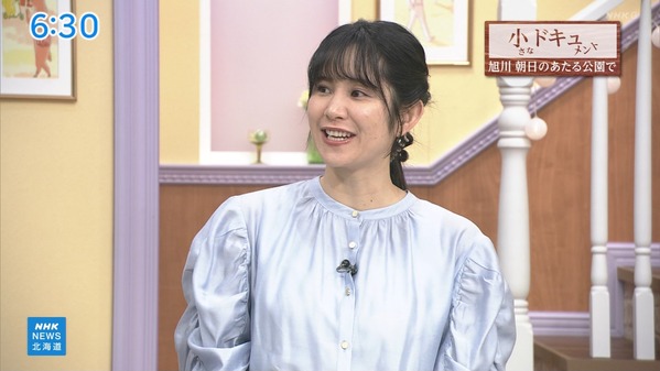 【画像】今日の飯尾夏帆さん　5.21