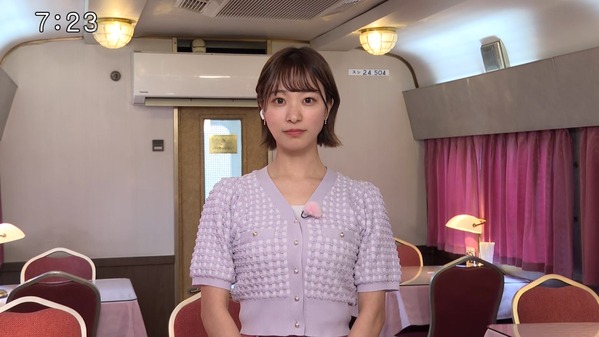 【画像】今日の今井春花さん　5.25