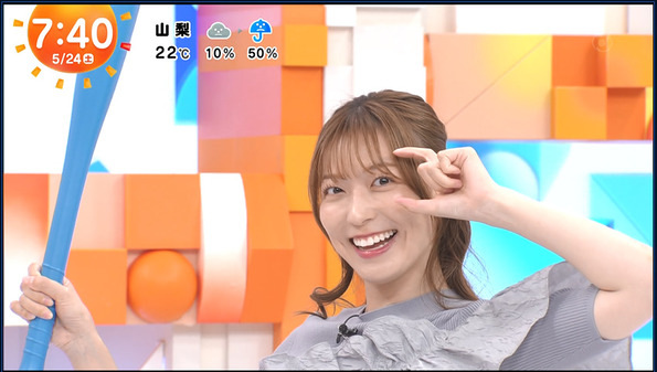 【画像】今日の阿部華也子さん　5.24