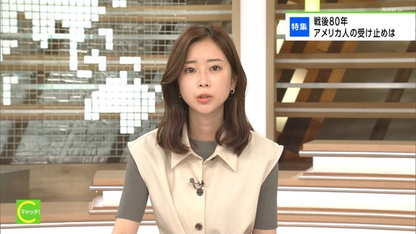 【画像】今日の川口由梨香さん　5.22
