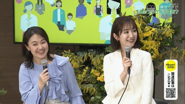 1 (5)