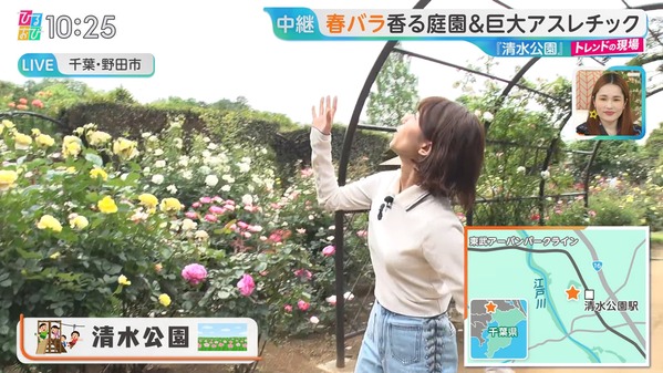 【画像】今日の御手洗菜々さん 5.16
